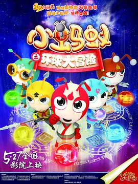 国产精品亚洲综合一区